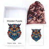 Amber Silent Eye Owl - Unipuzzles