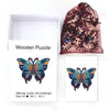 Charming Butterfly Wooden Jigsaw Puzzle - Unipuzzles